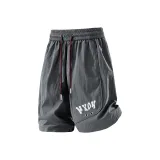 Серый ливень