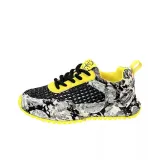 Черно-желтый