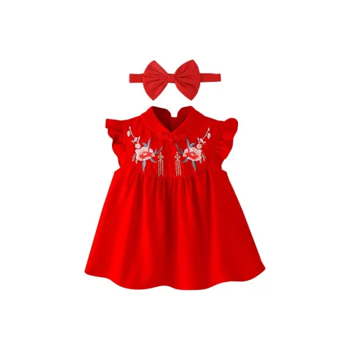 YouQi Красные Детские Платья