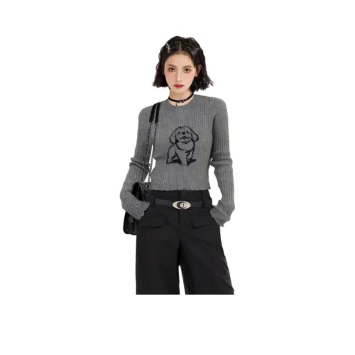 Princess Berdele Трикотаж Женский Серый