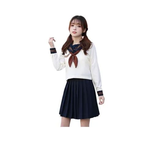 Shuhao Bai Женская униформа