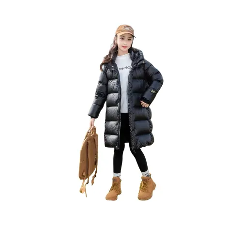 Yomi House Пуховик Черный Детский