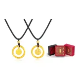 Ping An Пряжка Пара (Ограниченная подарочная коробка 2)