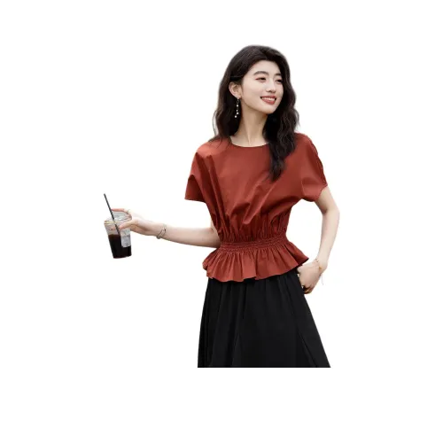 Dme Кирпично-красные Женские Рубашки