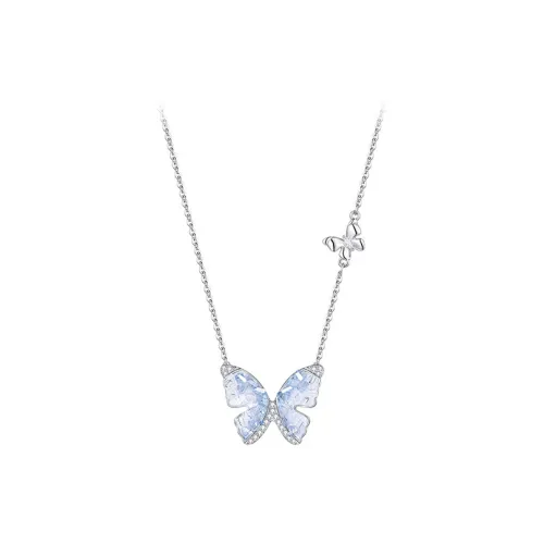 Hi There Медный с покрытием из белого золота ожерелья женские