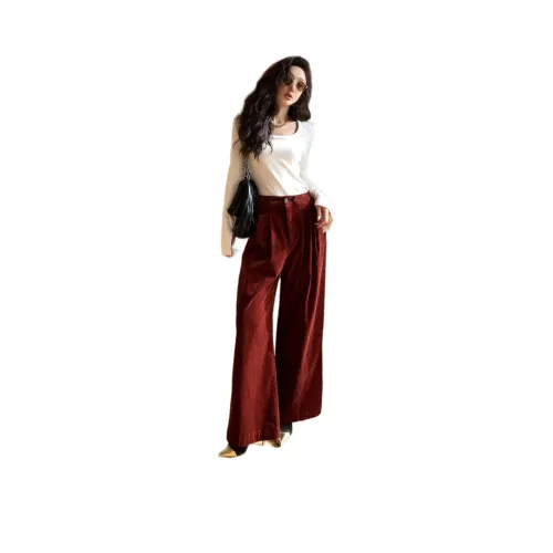 NANING9 Повседневные брюки Женские Красные