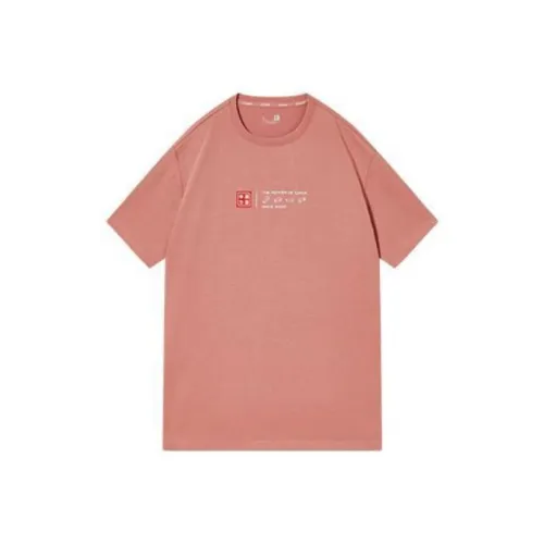 QIAODAN T-рубашка мужская Ladybird розовая