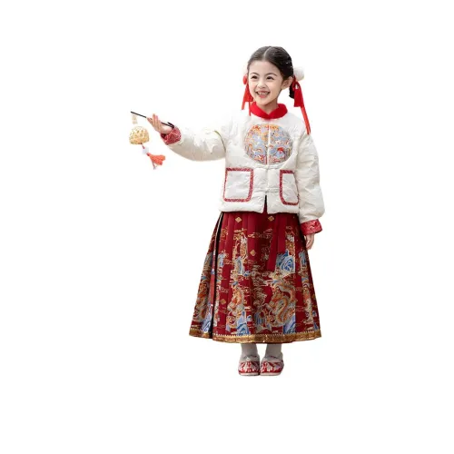 Jiao Ni Ханьфу Красный для детей в возрасте 3-7 лет