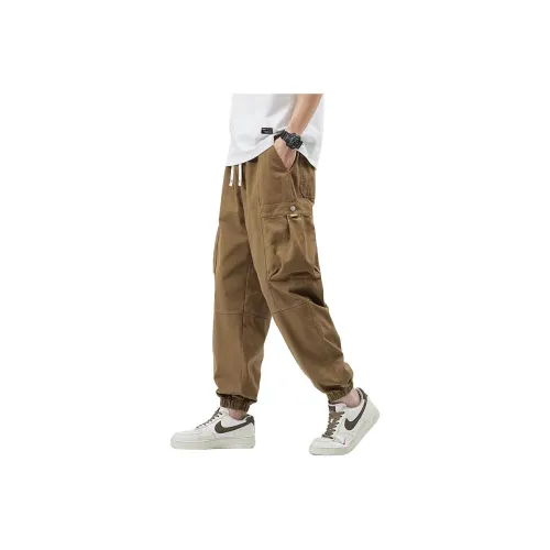 Star Hunting Chronicles Карго Брюки Унисекс