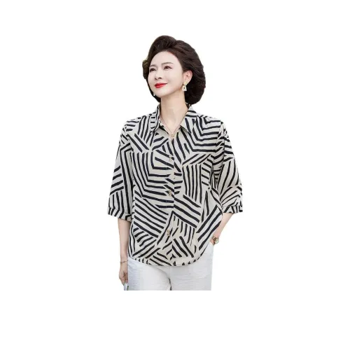 PIERRE CARDIN Женские Рубашки