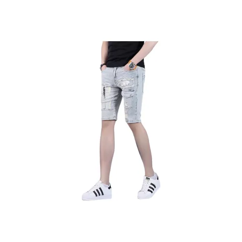 Trendy Shopkeeper Джинсовые шорты Мужские