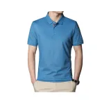 Озерно-синий