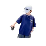 Темно-синий