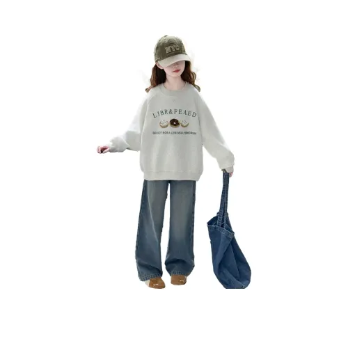 Jiao Ni Повседневная спортивная одежда Серый Подростки