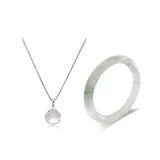 Кристальный Звезда Ледяной Нефритовый Браслет + Ожерелье Комплект из двух частей