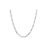 Подсолнух Семена Цепь