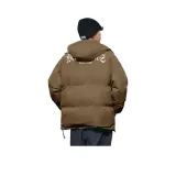 Хаки