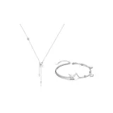 Приключение Сад Коллекция