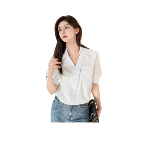 MINETTE Белые Женские Рубашки