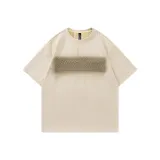 Абрикосовый