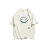 Абрикосовый