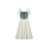 Абрикосовый