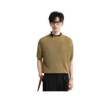 Зеленый хаки