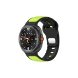 Black Lime, King Kong Two-Tone