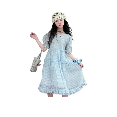 Your Royal Highness Платье для девочки