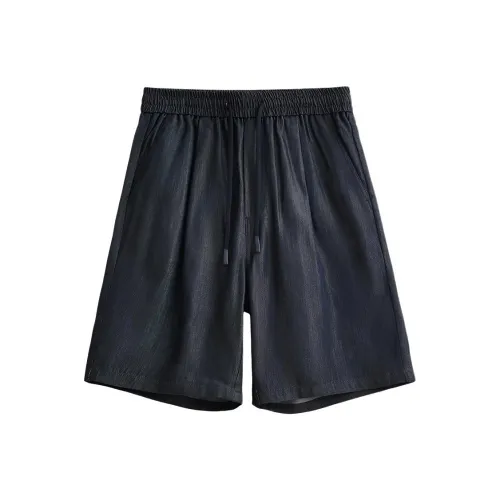 DKRVT Blue Упаковка Мужские Повседневные Шорты