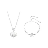 Ruyi Замковая Мир Комплекты Одежды (Серебряный)