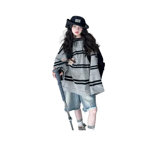 Because No Повседневная спортивная одежда Полосатый худи + Деним MID Брюки на голень [Комплект] Детский