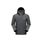 Речной камень серого цвета