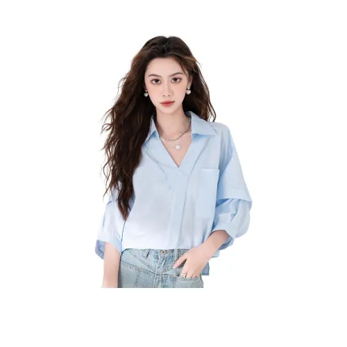 BALENO Рубашка Осенняя Женская Светло-Синяя