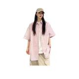 Светло-розовый