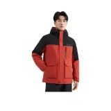 Кораллово-красный