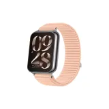 Розовый цвет молочного коктейля, Открытая страна, Гора, Узор, Ткани, Вязаные