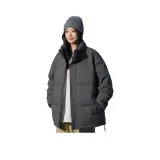 Темно-серый