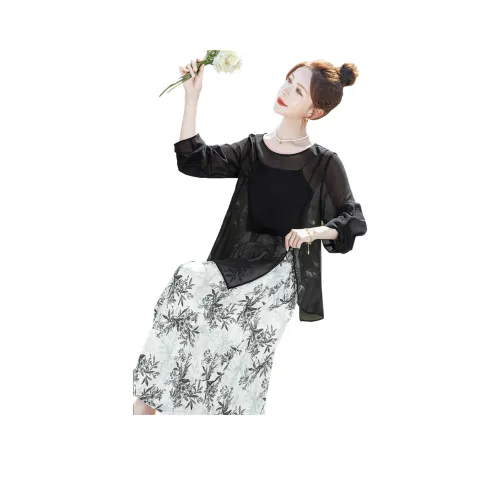 Cypress House Комплект с юбкой Женские