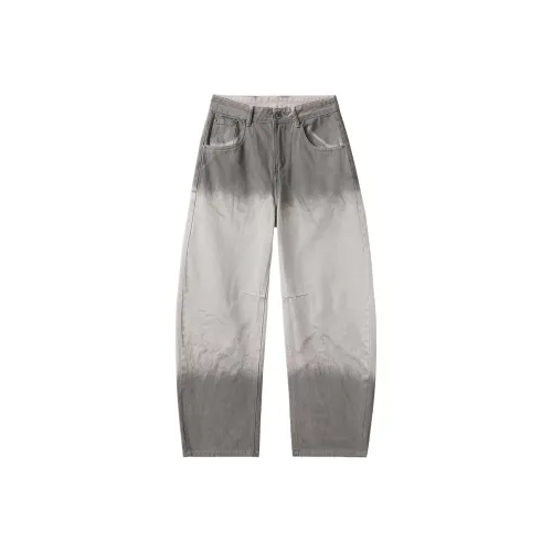 Zomuros Хаки Унисекс Джинсы