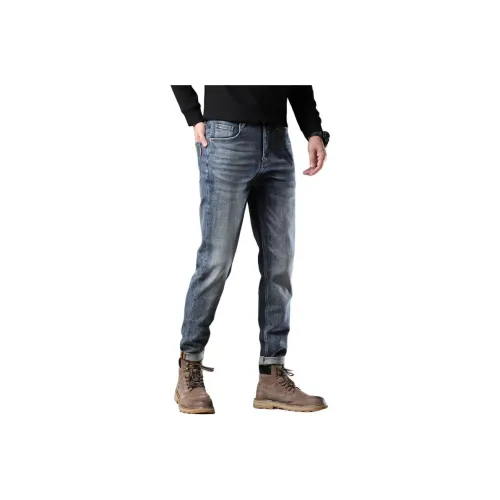 PRPK High Индиго Унисекс Джинсы