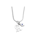 Астар Подвеска с Письмом - А