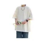 Бежево-абрикосовый