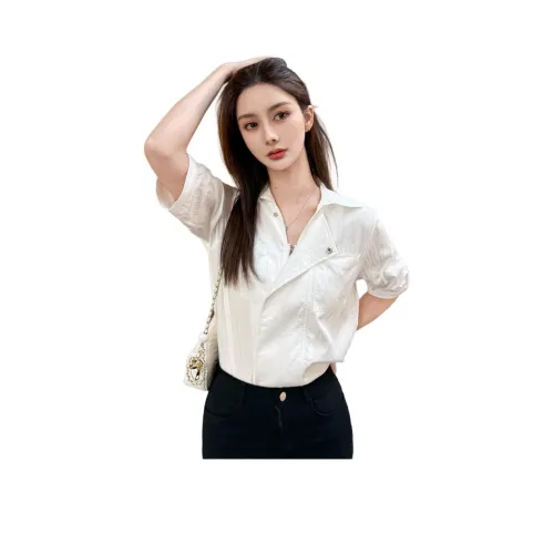 MINETTE Белые Женские Рубашки