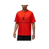 Оранжево-красный