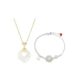 Благословение Одежда Наборы [Золото + Изумруд]