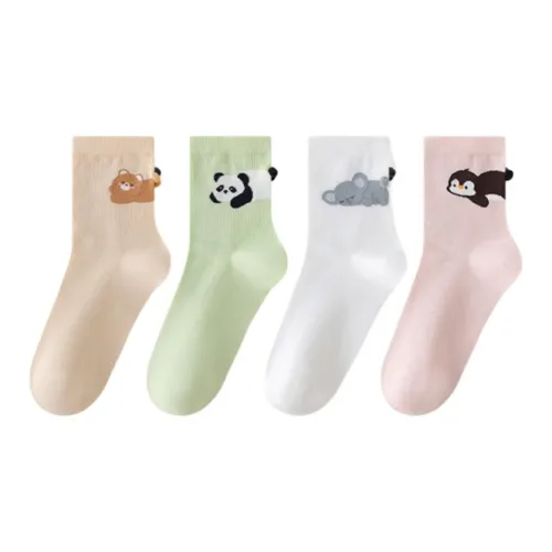 Caramella Высокие носки женские упаковка из 4 пар