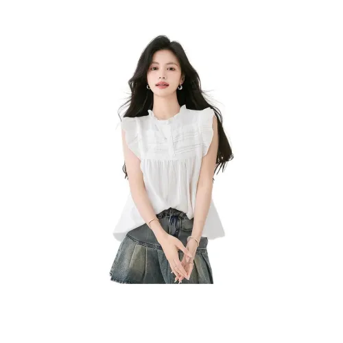 MINETTE Белые Женские Рубашки