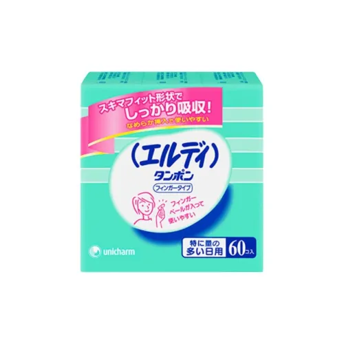 Unicharm Everyday Skincare Cotton Swabs Soft And Comfortable Shape 60 шт коробка