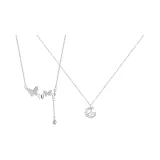 Ожерелье для танцев с бабочкой [Комбо 3]